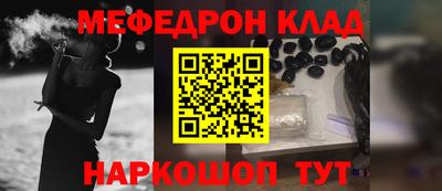 ПСИЛОЦИБИНОВЫЕ ГРИБЫ Бузулук