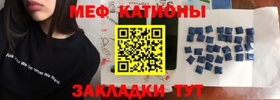 стафф Будённовск