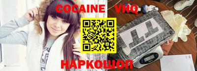 jwh Бугуруслан