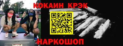 ПСИЛОЦИБИНОВЫЕ ГРИБЫ Бузулук