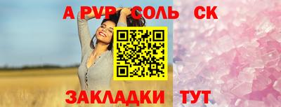 jwh Бугуруслан