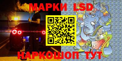ПСИЛОЦИБИНОВЫЕ ГРИБЫ Бузулук