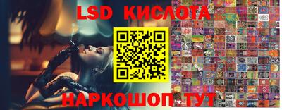 jwh Бугуруслан