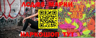 стафф Будённовск