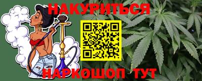 ПСИЛОЦИБИНОВЫЕ ГРИБЫ Бузулук