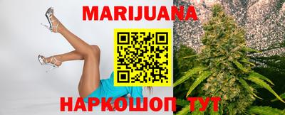 ПСИЛОЦИБИНОВЫЕ ГРИБЫ Бузулук