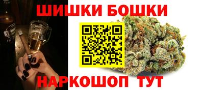 jwh Бугуруслан