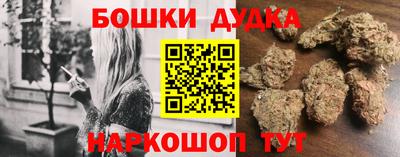ПСИЛОЦИБИНОВЫЕ ГРИБЫ Бузулук