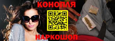 ПСИЛОЦИБИНОВЫЕ ГРИБЫ Бузулук