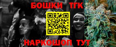 jwh Бугуруслан