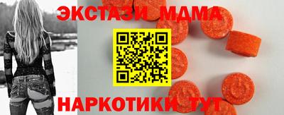 jwh Бугуруслан