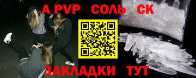jwh Бугуруслан