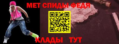 ПСИЛОЦИБИНОВЫЕ ГРИБЫ Бузулук