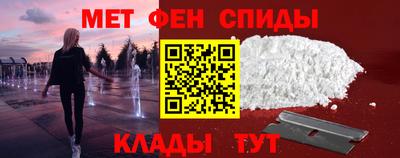 стафф Будённовск