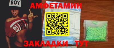 jwh Бугуруслан