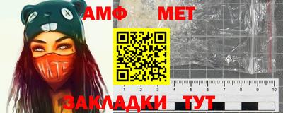 ПСИЛОЦИБИНОВЫЕ ГРИБЫ Бузулук