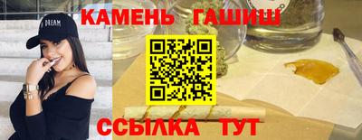 jwh Бугуруслан