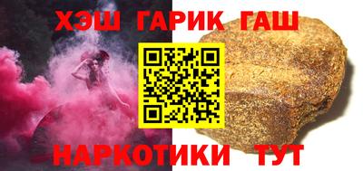 ПСИЛОЦИБИНОВЫЕ ГРИБЫ Бузулук