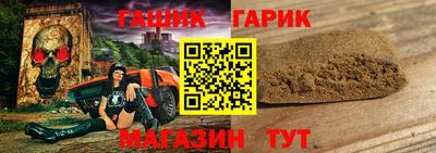 jwh Бугуруслан