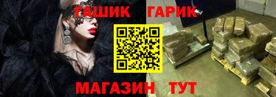 jwh Бугуруслан