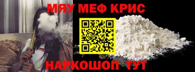 jwh Бугуруслан