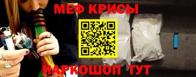 ПСИЛОЦИБИНОВЫЕ ГРИБЫ Бузулук